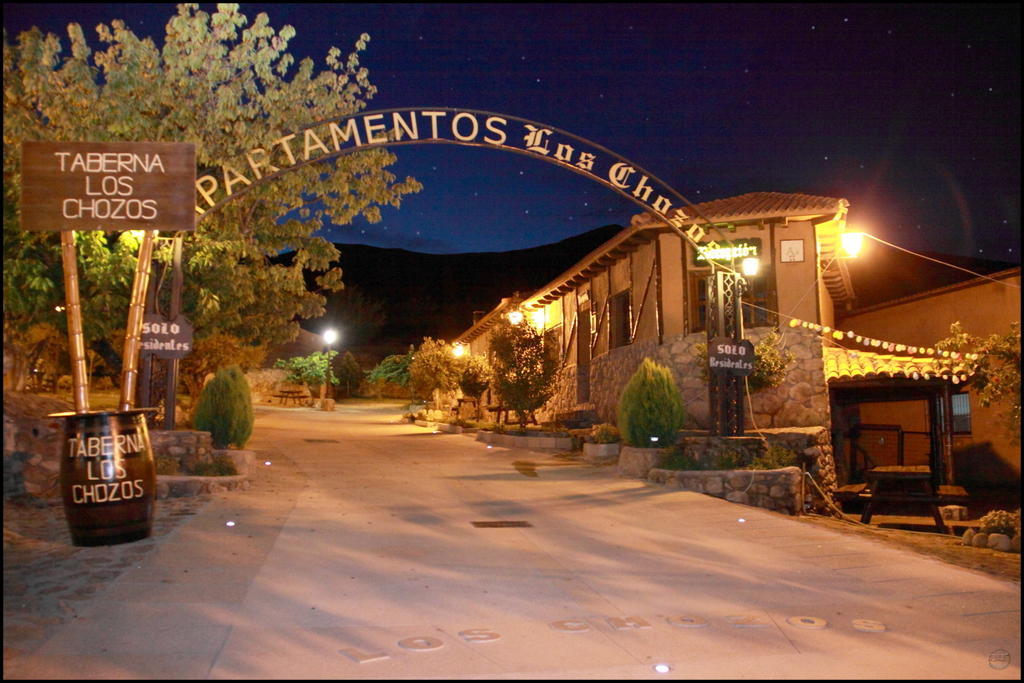 Complejo Rural Los Chozos Valle Del Jerte Quarto foto